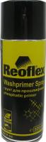 REOFLEX Грунт 1К WASH PRIMER  Антикоррозионный спрей 520 мл