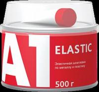 A-1 ELASTIC для пластика 500 гр