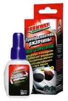 RUNWAY Преобразователь ржавчины 120мл