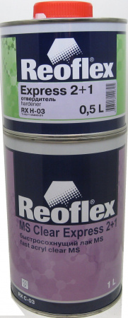 REOFLEX Лак MS EXPRESS 1л+0.5л(комплект)